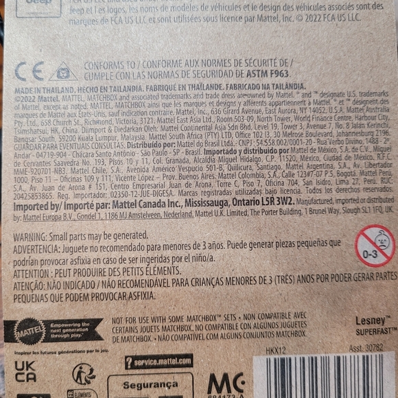 MATCHBOX  jeep gladiator - Picture 4 of 4